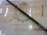 ヴァルキリーワールドエクスペディション VKC-66XH