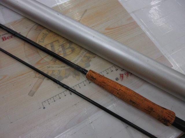 セディーCF-690HMX 9'#6/7