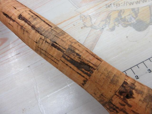 セディーCF-690HMX 9'#6/7