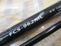 ファーストキャスト FCS-962ML