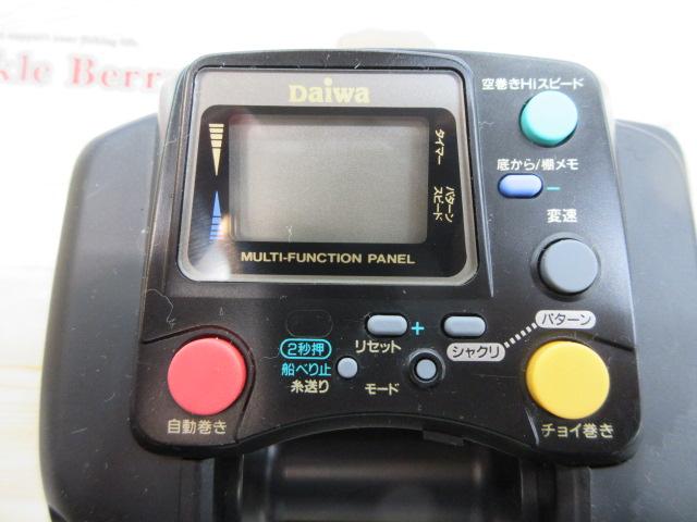 スーパータナコンS 500｜＠ベリーネット 日本最大新品中古釣具
