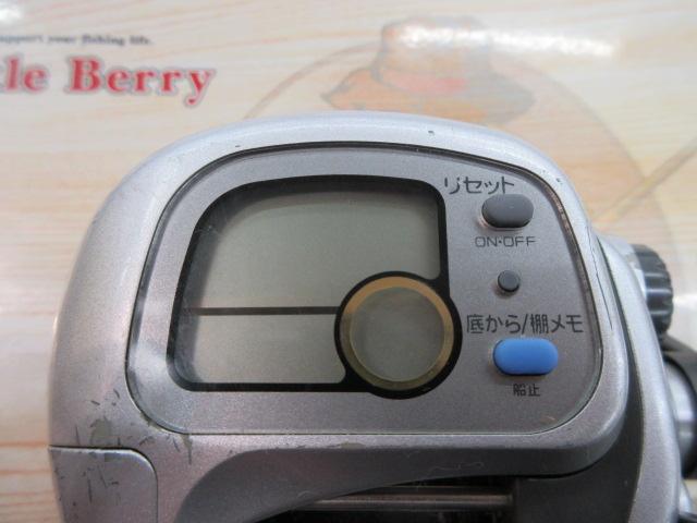 スーパータナセンサーS 500W