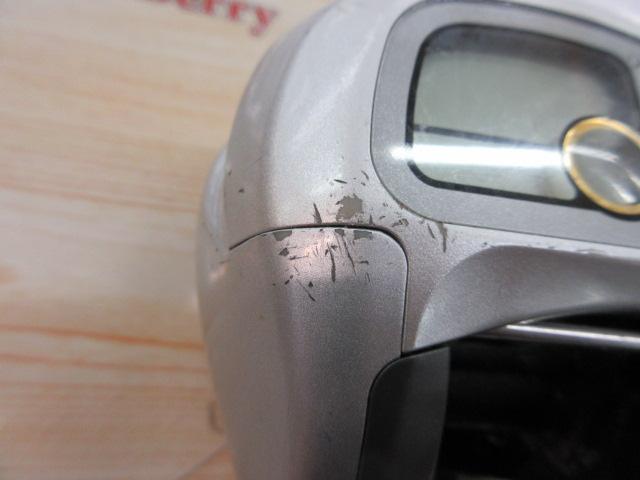 スーパータナセンサーS 500W