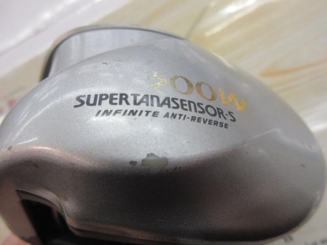 スーパータナセンサーS 500W