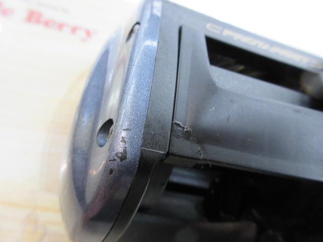 スーパープロターゲット棚70