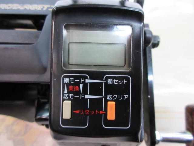 スーパープロターゲット棚70