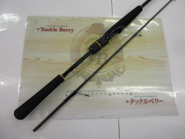 ラテオ BS 67MLS・W