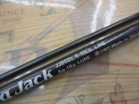 ジャンピングジャック JJ802L