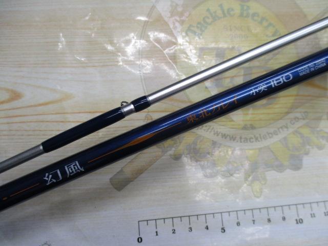 Daiwa カレイV 180 小突き ロッド カレイ竿」の人気商品一覧 | 安い商品を通販サイトから