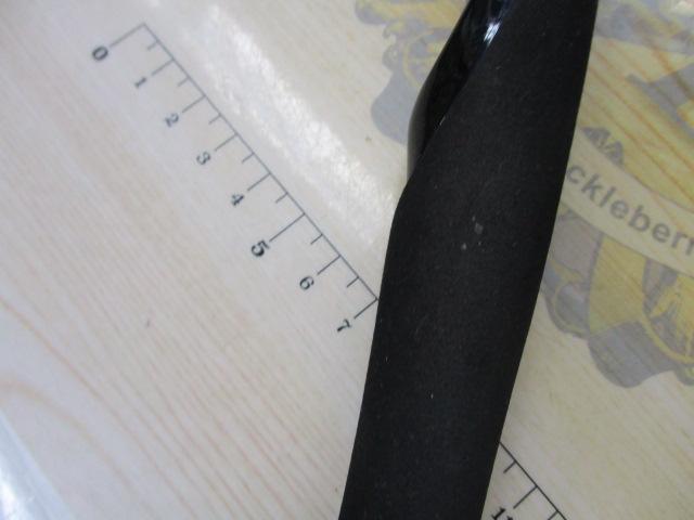 鱗夕彩ヘチスペシャルS300 シマノ 鱗夕彩 リンユウサイ ヘチスペシャル S300