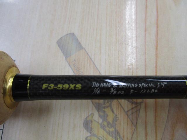 デストロイヤー F3-59XS(HT1000)｜＠ベリーネット 日本最大新品