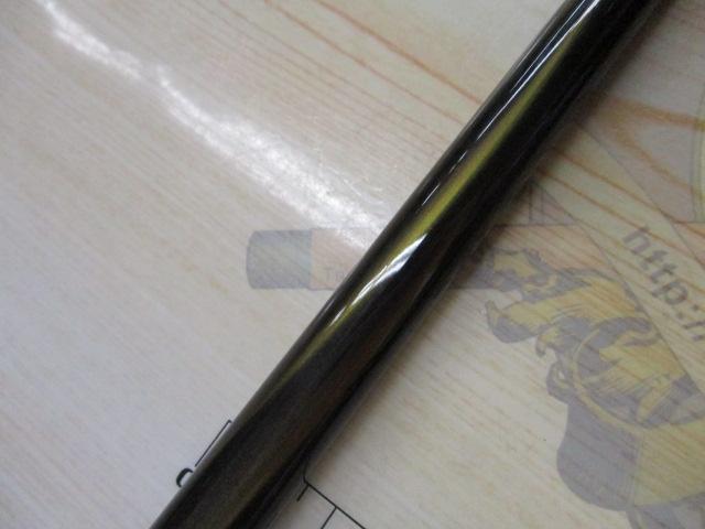 23鱗海マスターチューン T0-530