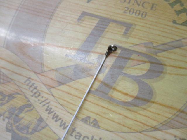 23鱗海マスターチューン T0-530