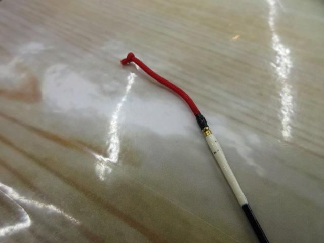 がま鮎ヴィンテージ 引抜急瀬90