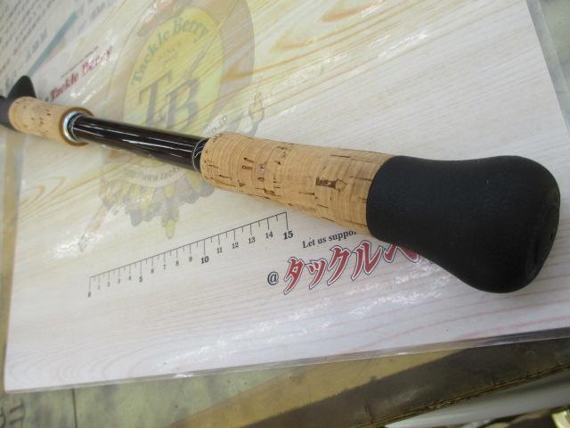 エルホリゾンテ 75