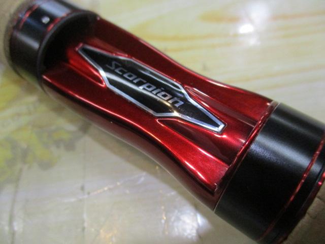 スコーピオン 2702R-2｜＠ベリーネット 日本最大新品中古釣具WEB