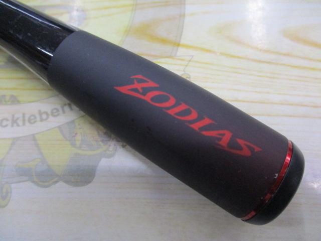 20ゾディアス 170M-G