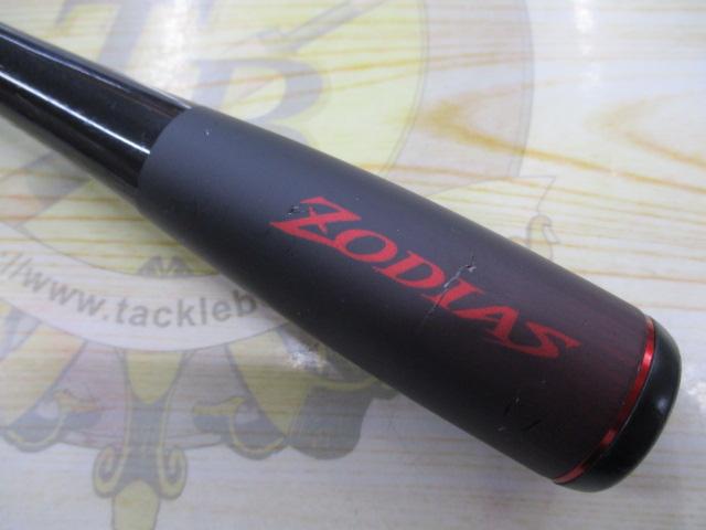 20ゾディアス 1610MH｜＠ベリーネット 日本最大新品中古釣具WEB