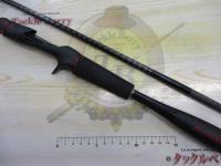 20ゾディアス 164L-BFS