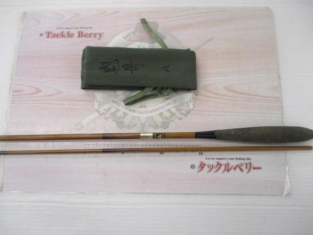 魁舟 8｜＠ベリーネット 日本最大新品中古釣具WEBショップ