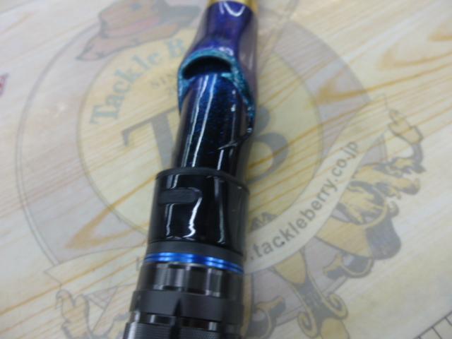 クラブブルーキャビン H-350・Y