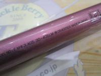 トーナメントマスタライズキス AGS 30-405LM・W