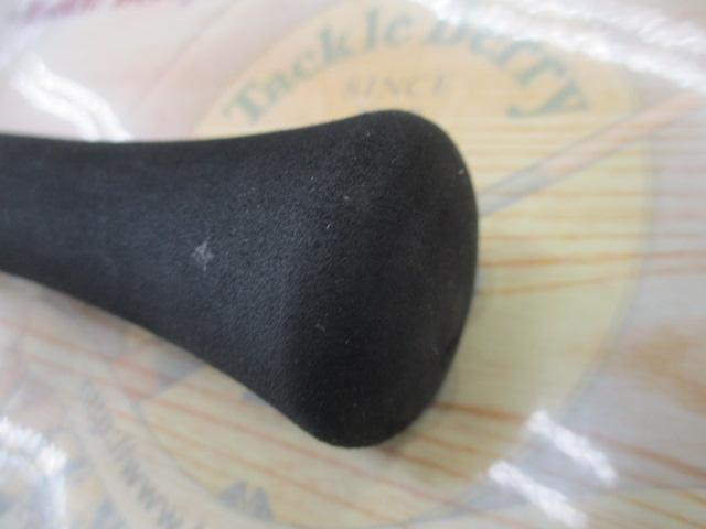 シーパワーV 150-240