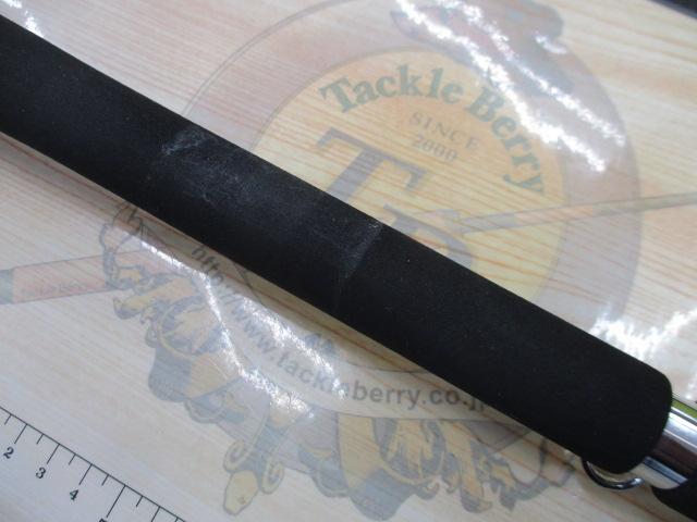 シーパワーV 150-240