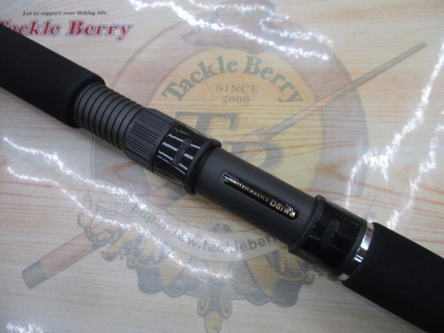 シーパワーV 150-240