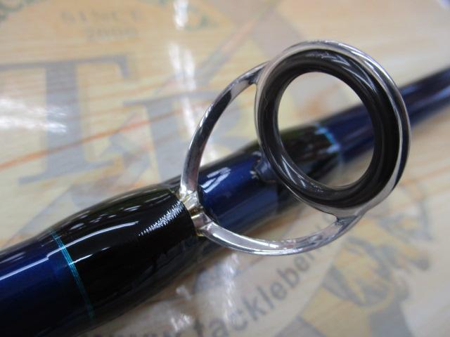 シーパワーV 150-240