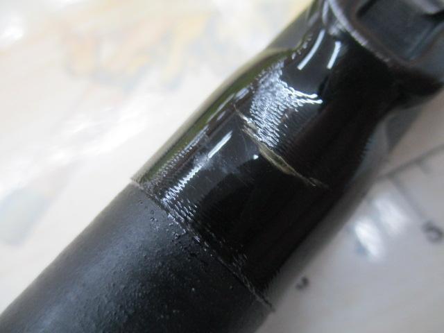 ハイパワーXスーパー幻波 2号 210