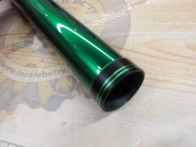 バーチカルプロT52JrソコセンTYPE-MG+