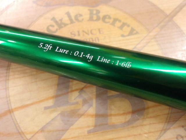 バーチカルプロT52JrソコセンTYPE-MG+