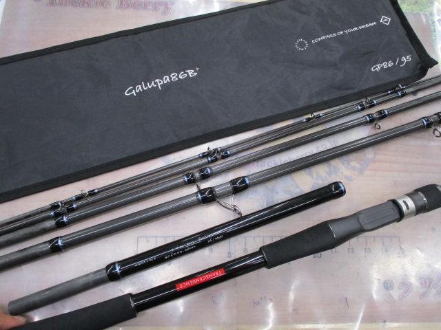 ガルッパ 86B+｜＠ベリーネット 日本最大新品中古釣具WEBショップ