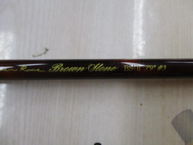 ブラウンストーンⅡ79#3