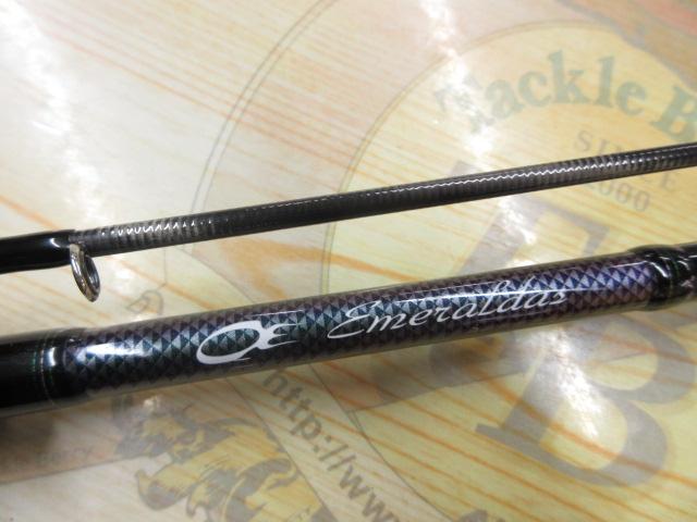 ダイワ エメラルダス MX BOAT 65MLS-S・Q (ロッド・釣竿) 価格