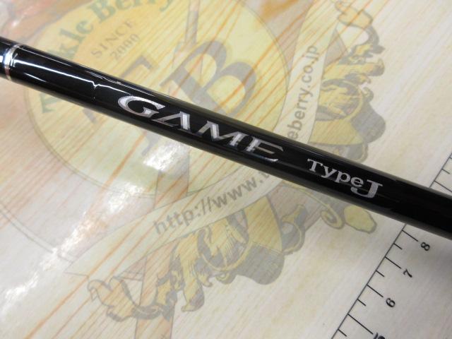 15ゲームタイプJ S652｜＠ベリーネット 日本最大新品中古釣具WEB