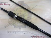 サイドワインダーEM-832MHR