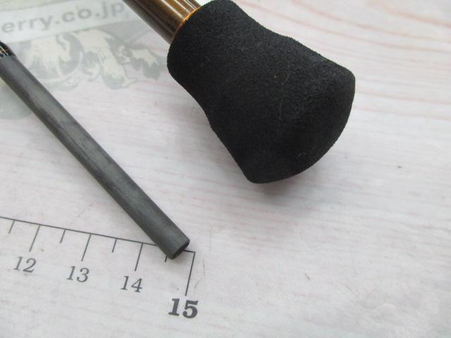 18ソアレSS S73SUL-S