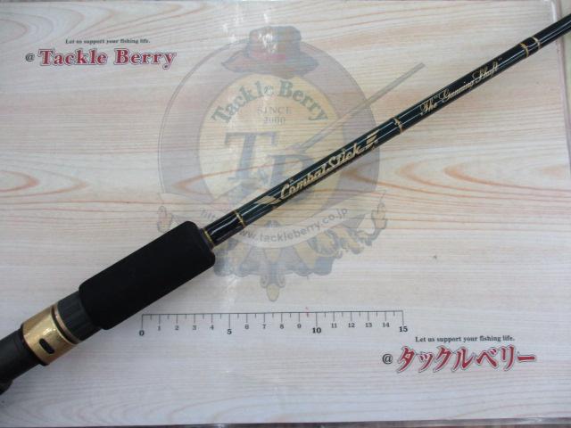 ジュン】ヘラクレス HCSS-65L コンバットスティック 送料込