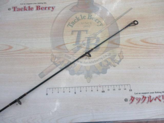 コンバットスティック CSC-65H