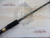 コンバットスティック CSC-65H