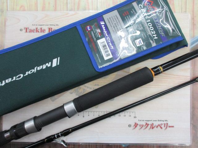 新品購入！未使用品！クロステージ CRX-1002LSJ &使用感大！CRX-1002MH 2本セットで！　Light&SHORE JIGGING Major Craft (数量限定特価・送料無料)メジャークラフト