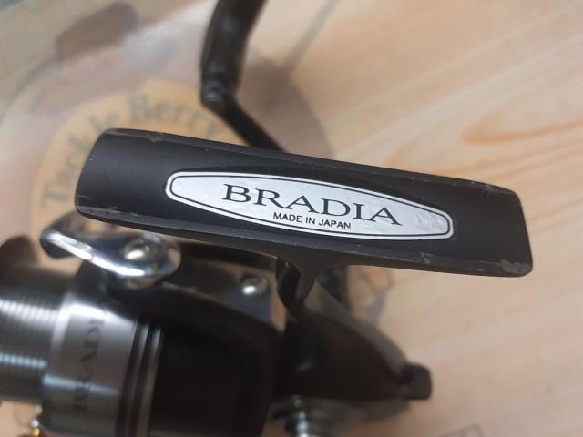 ブラディア 2500｜＠ベリーネット 日本最大新品中古釣具WEBショップ