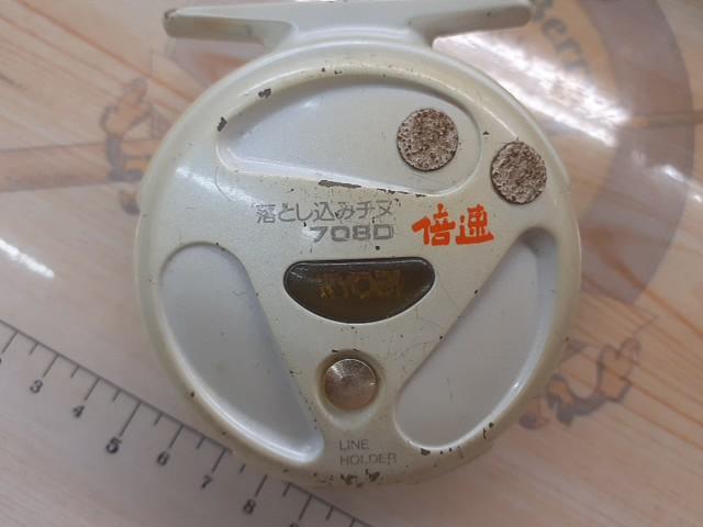 落とし込みチヌ708D倍速