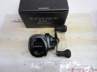 20エクスセンスDC SSHG RH