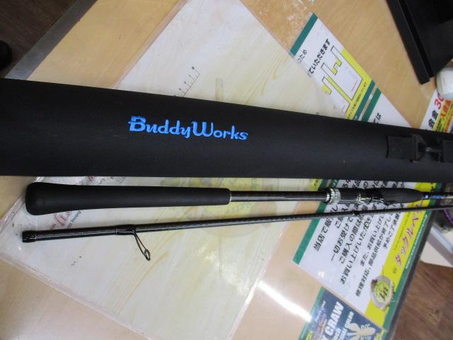 ダブルキャノンブレイカー DC-BR1052