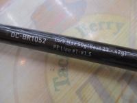 ダブルキャノンブレイカー DC-BR1052