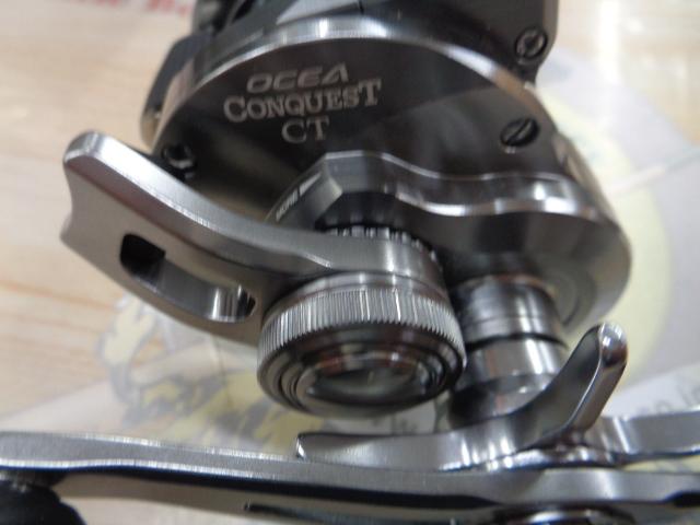 25オシアコンクエストCT 200MG