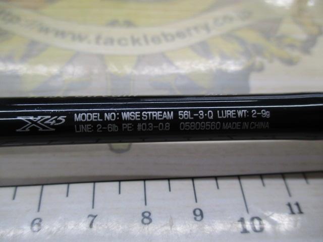 ワイズストリーム 56L-3・Q